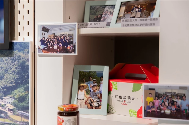 【 馬拉邦山的嬌貴果實 】「領路的人」全家福-圖片